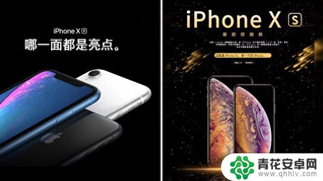 一文看懂 iPhone 十六年演化过程——苹果38款手机历代升级点全汇总