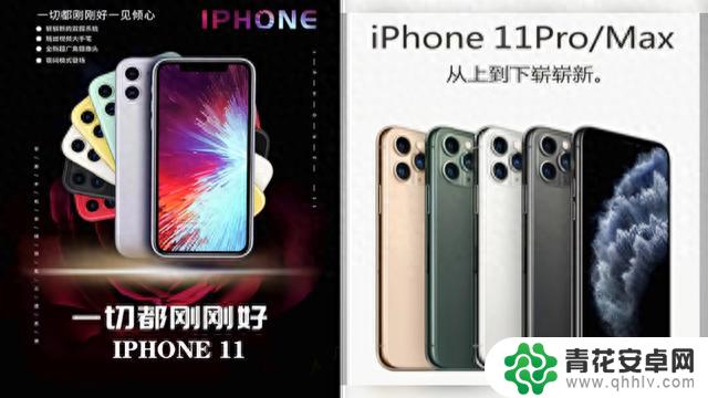 一文看懂 iPhone 十六年演化过程——苹果38款手机历代升级点全汇总