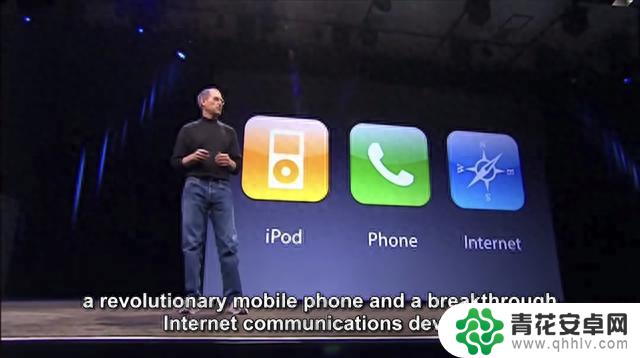 一文看懂 iPhone 十六年演化过程——苹果38款手机历代升级点全汇总