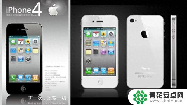 一文看懂 iPhone 十六年演化过程——苹果38款手机历代升级点全汇总