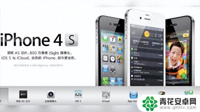 一文看懂 iPhone 十六年演化过程——苹果38款手机历代升级点全汇总