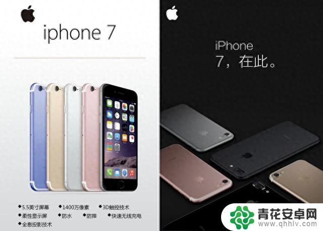 一文看懂 iPhone 十六年演化过程——苹果38款手机历代升级点全汇总