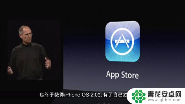 一文看懂 iPhone 十六年演化过程——苹果38款手机历代升级点全汇总