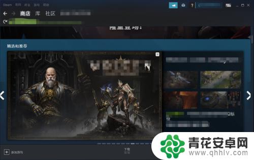 steam打开ea游戏没反应 steam游戏无法启动怎么解决