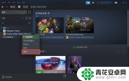 steam打开ea游戏没反应 steam游戏无法启动怎么解决