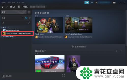 steam打开ea游戏没反应 steam游戏无法启动怎么解决