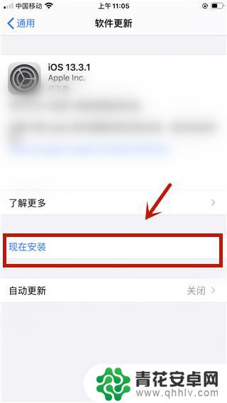 iphone8p喇叭破音 如何修复iphone8plus破音问题