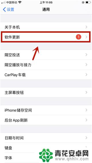 iphone8p喇叭破音 如何修复iphone8plus破音问题