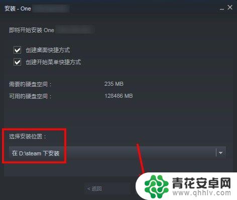 steam如何游戏恢复 Steam已删除的游戏如何恢复到库中