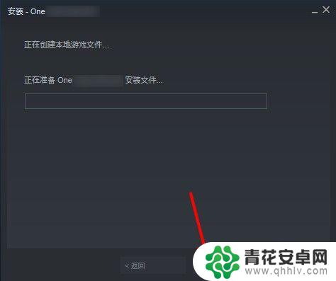 steam如何游戏恢复 Steam已删除的游戏如何恢复到库中