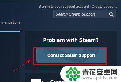 在steam上怎么联系客服 如何通过Steam联系人工客服