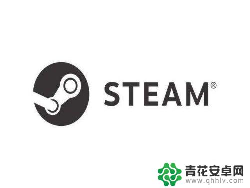 新steam邀请 Steam如何邀请好友一起游戏