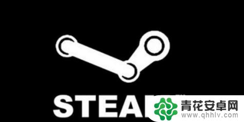 steam注册邮箱验证打不开 Steam帐号创建后邮箱验证网页无法打开怎么办