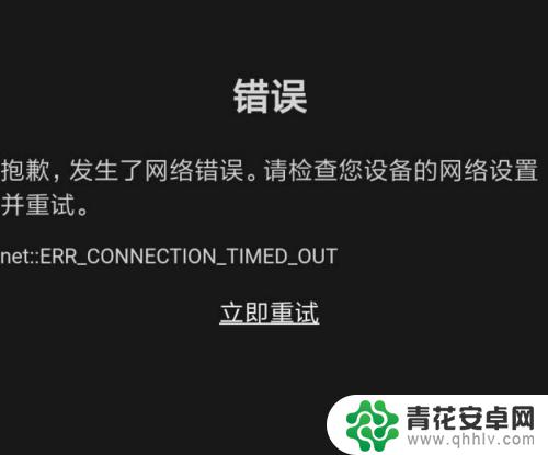 steam注册邮箱验证打不开 Steam帐号创建后邮箱验证网页无法打开怎么办