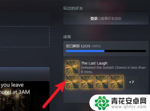 代币怎么升级steam等级 steam代币获取途径