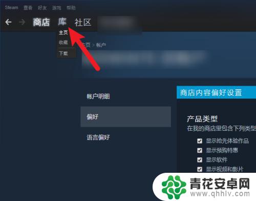 代币怎么升级steam等级 steam代币获取途径