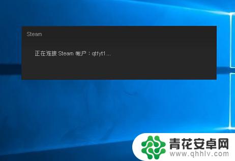 怎么把steam换到f盘 Steam怎么移动到别的盘