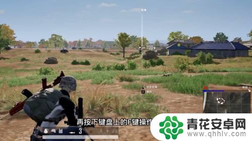 gta5坦帕迫击炮怎么用 pubg迫击炮怎么使用