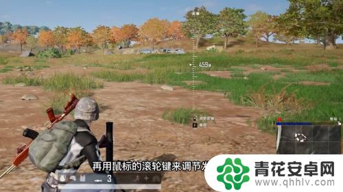 gta5坦帕迫击炮怎么用 pubg迫击炮怎么使用