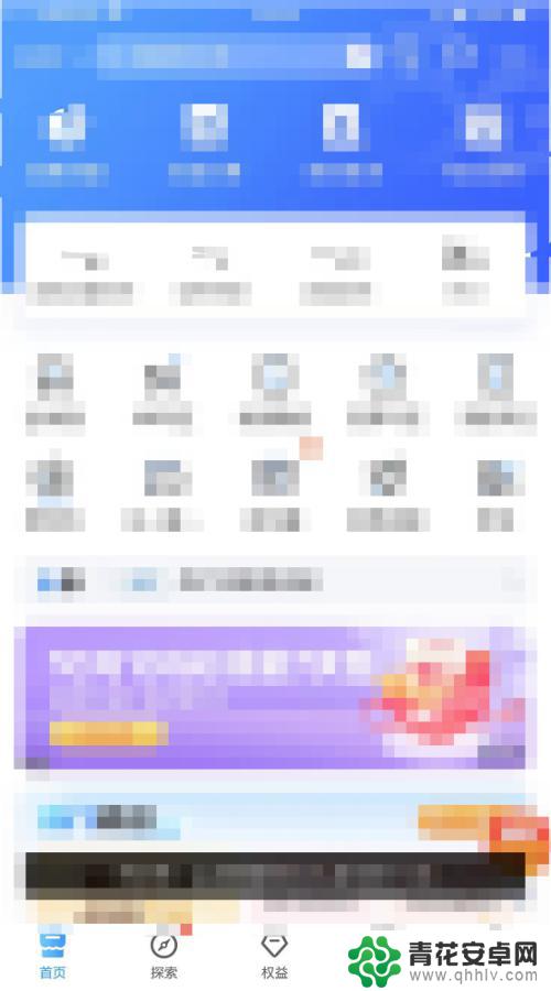 如何两个手机一个号码 一个手机号能同时在两个手机上使用吗