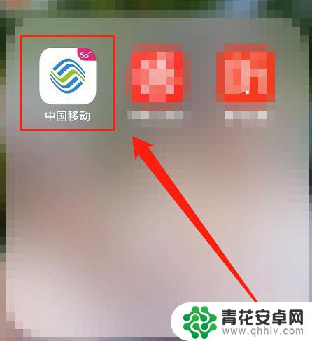 如何两个手机一个号码 一个手机号能同时在两个手机上使用吗