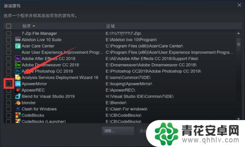 steam怎么将未购买的游戏加入库 Steam游戏库添加其他游戏的方法