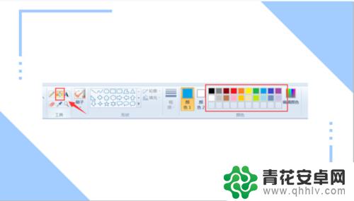 手机软件更改照片背景颜色 照片背景颜色怎样调整