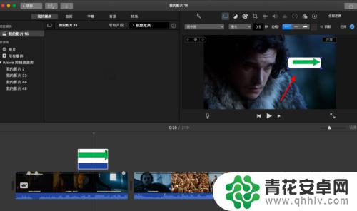 如何给画面加小元素手机 iMovie如何将小图标贴在视频上