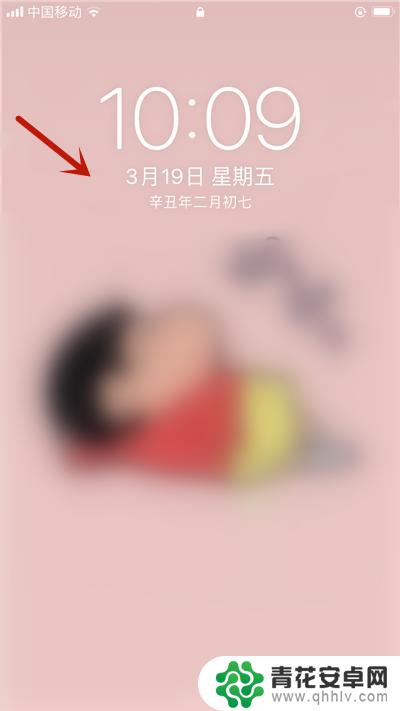 iphone锁屏时显示音乐播放器怎么关闭 如何在苹果手机锁屏时关闭音乐界面