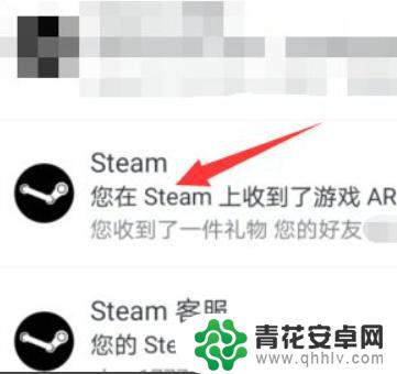 提steam礼物 Steam礼物怎么接收