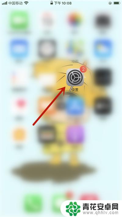 iphone锁屏时显示音乐播放器怎么关闭 如何在苹果手机锁屏时关闭音乐界面