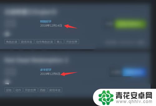 steam视图菜单 Steam客户端如何调整默认视图设置