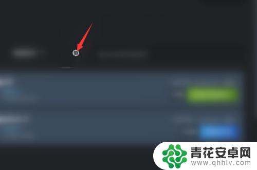 steam视图菜单 Steam客户端如何调整默认视图设置