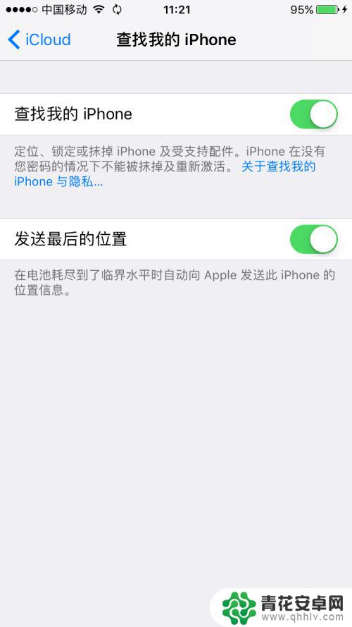 手机系统怎么在itunes更新 iTunes更新苹果手机系统教程