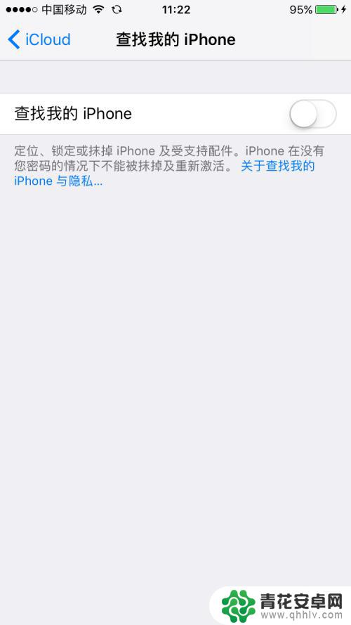 手机系统怎么在itunes更新 iTunes更新苹果手机系统教程