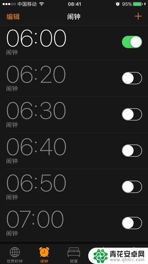 苹果手机闹铃声 iphone怎么设置闹钟铃声音乐