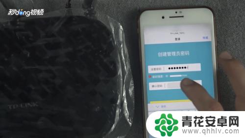 手机怎么设置plink tp-link无线路由器手机设置教程