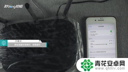 手机怎么设置plink tp-link无线路由器手机设置教程