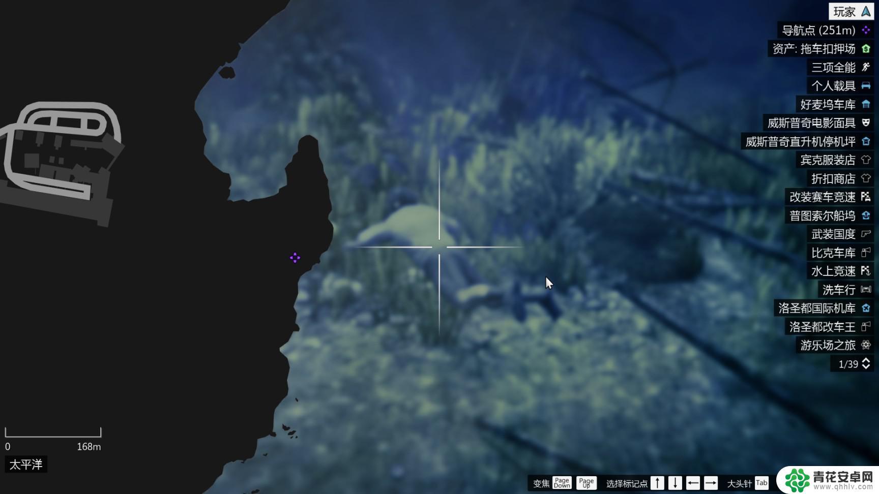 gta5怎么解锁所有动物 GTA5迷幻仙人掌位置图解