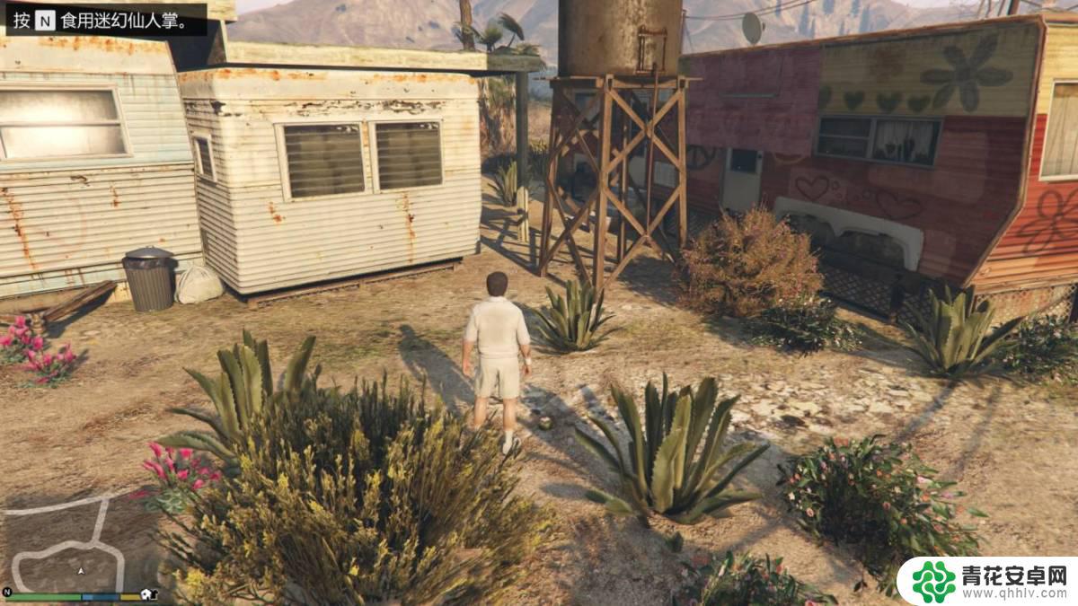 gta5怎么解锁所有动物 GTA5迷幻仙人掌位置图解
