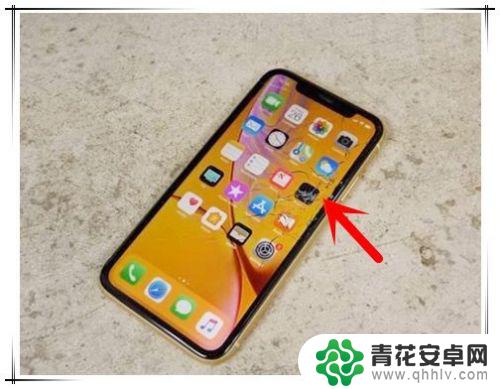 苹果手机xr怎么用 iphone xr怎么使用Face ID功能