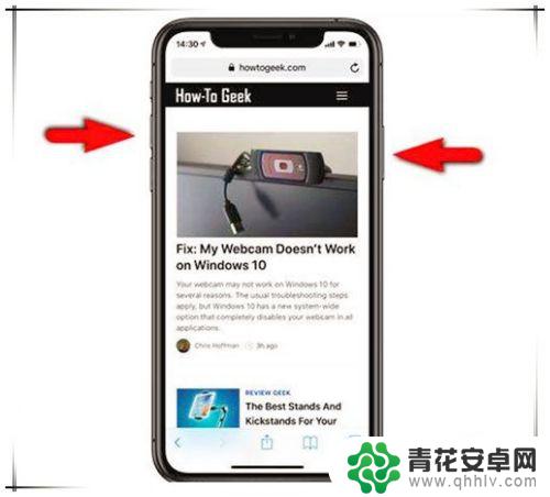 苹果手机xr怎么用 iphone xr怎么使用Face ID功能