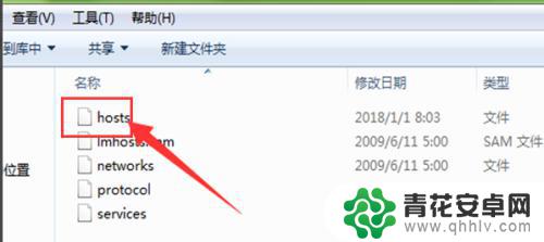 steam很多打不开怎么办 steam社区无法访问怎么办