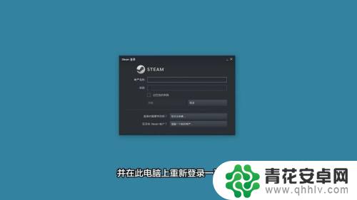 steam怎么和别人玩双人成行 steam双人游戏合集