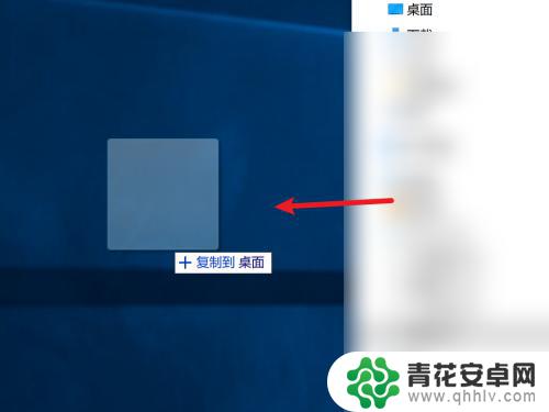 steam图标没 桌面没有steam游戏图标怎么设置