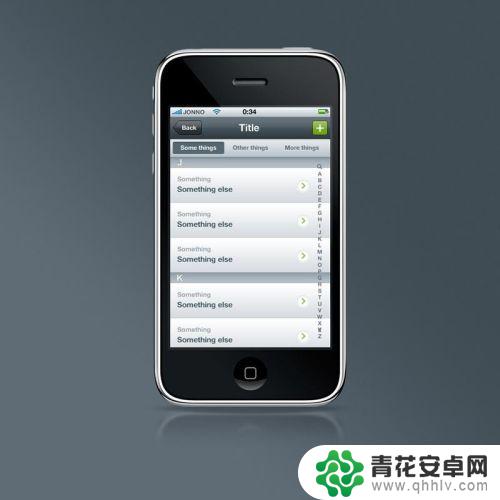 手机设置自动跳动怎么设置 iphone手机网页自动跳转怎么取消