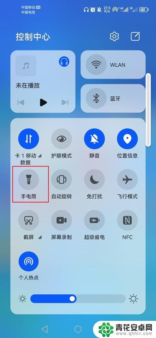 荣耀手机如何快速打开电筒 荣耀手机怎么快速打开手电筒功能详细步骤