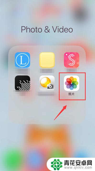 手机扫描件电子版怎么弄 手机扫描纸质文件方法