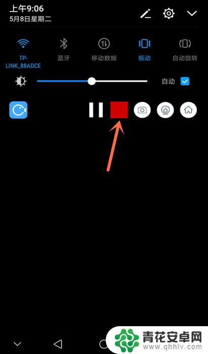 安卓手机怎么录像 安卓手机如何录屏步骤