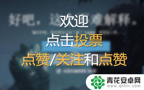 苹果手机微信压缩包怎么弄 苹果手机微信接收压缩包打开失败的解决方案